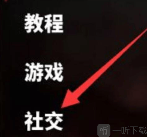 死亡岛2可以联机吗 死亡岛2怎么联机