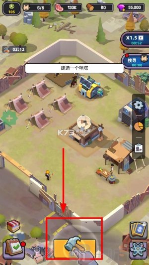 死亡崛起