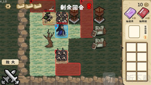 这还能是华容道