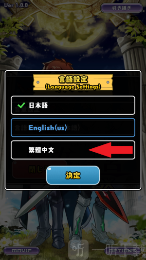 魔女的迷宫