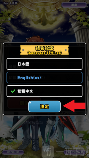 魔女的迷宫