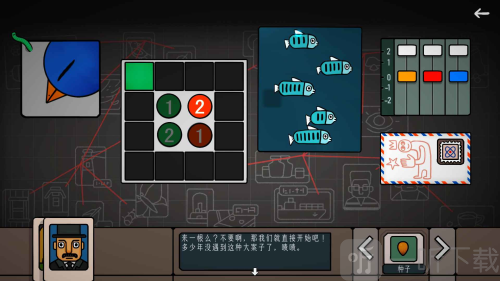 边缘空间
