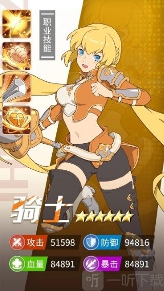 云海之下