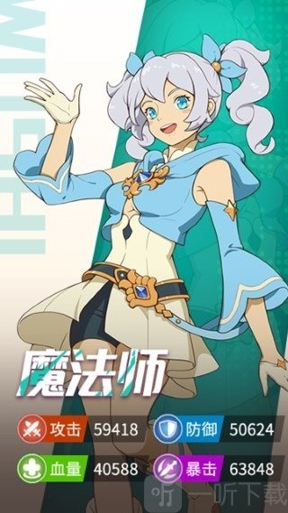 云海之下