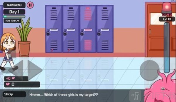 lovecraftlocker储物柜2