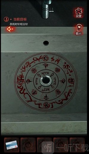 黑乌鸦