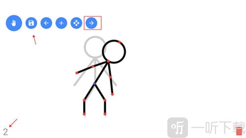 火柴人动画制作器汉化版