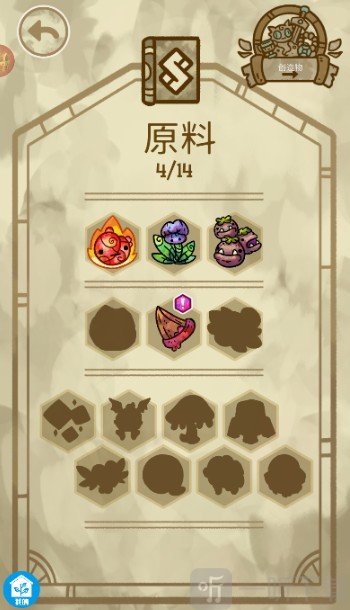 僵尸宝宝