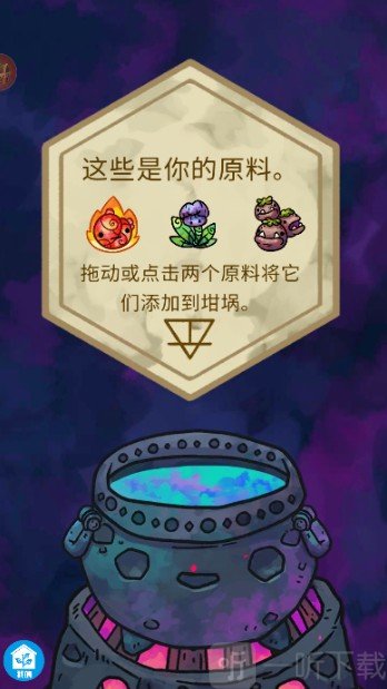 僵尸宝宝