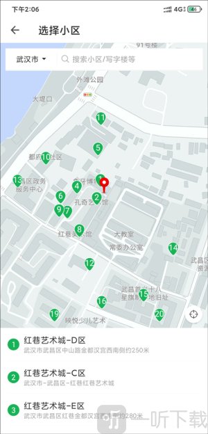 朴朴超市生鲜配送