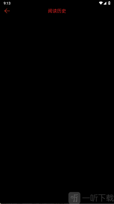 腕上小说