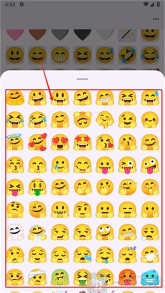 emoji厨房