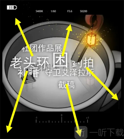 去远方