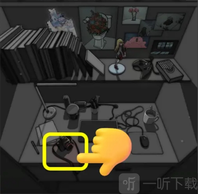 去远方