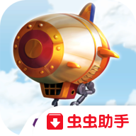 契约石