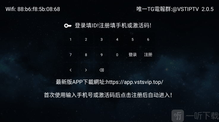 全聚合