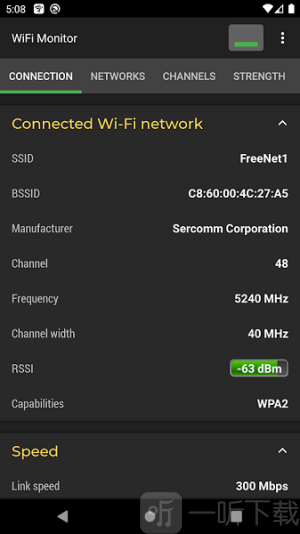 WiFiMonitorPro