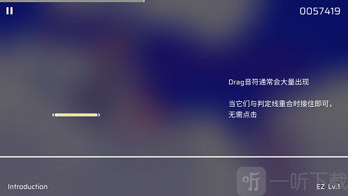 扉格若斯