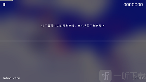 扉格若斯