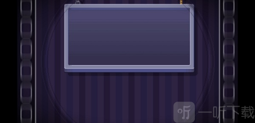 There Is No Game
