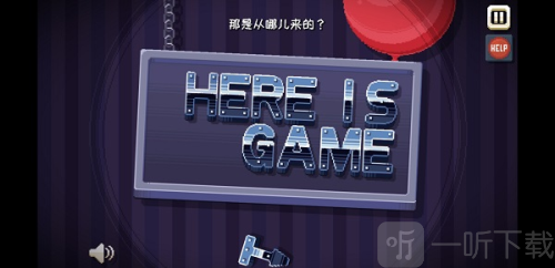 There Is No Game