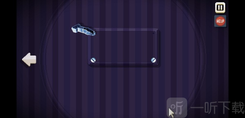 There Is No Game