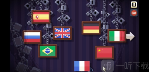 There Is No Game