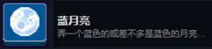 There Is No Game