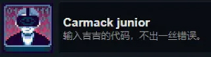 There Is No Game