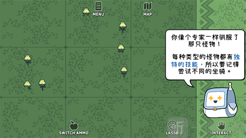 拼贴冒险传