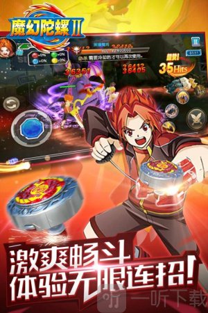 灵动乐园