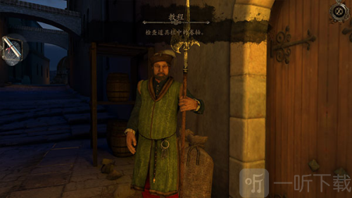 达芬奇之家