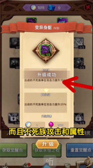 艾泽拉斯自走棋免广告2025