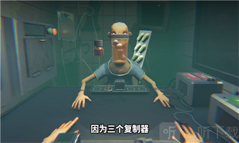毒药轮盘