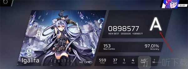 Phigros lgallta挑战画面