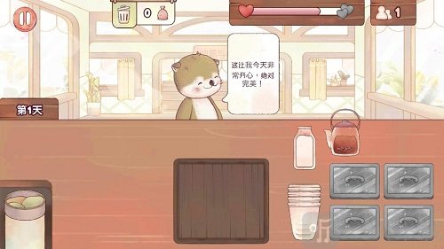 梦想美食街