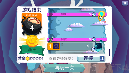 触须精灵进入大脑