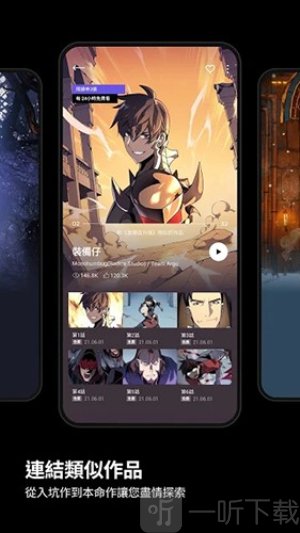 kakaowebtoon