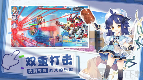 交错残响
