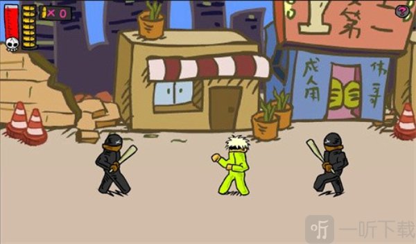 闪客快打2