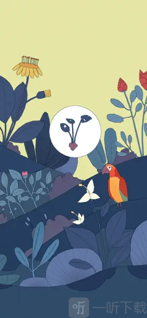 Bird Alone