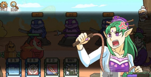 我滴个神啊免费完整版