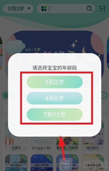 小书喵悦读