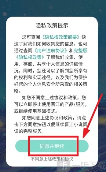 小书喵悦读
