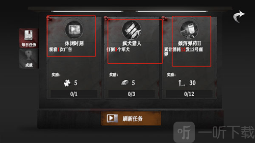 无尽噩梦诡监狱