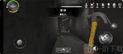 无尽噩梦诡监狱