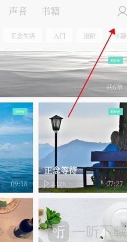 小情绪