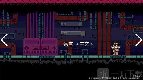 失踪的班班