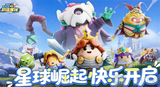 永远的蔚蓝星球