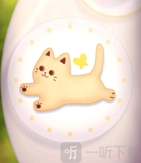 小小冒险家寻宝记